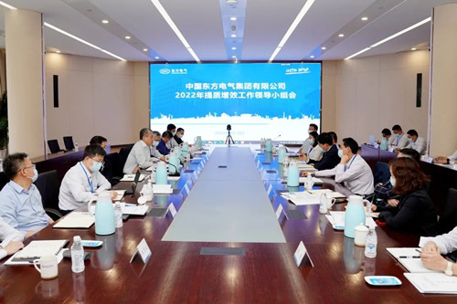 W66利来国际(中国最佳)限公司-官网
