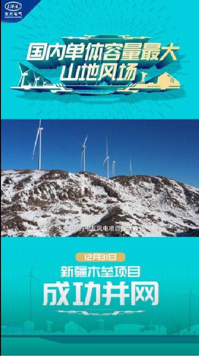 W66利来国际(中国最佳)限公司-官网
