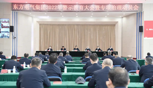 W66利来国际(中国最佳)限公司-官网