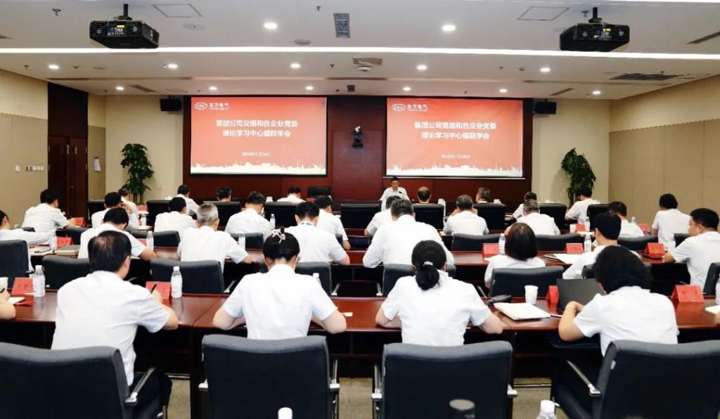 W66利来国际(中国最佳)限公司-官网