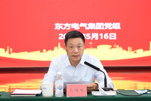 W66利来国际(中国最佳)限公司-官网
