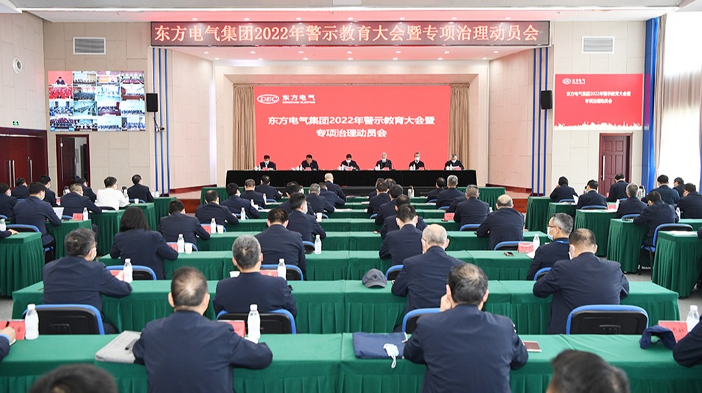 W66利来国际(中国最佳)限公司-官网