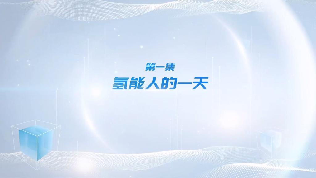 W66利来国际(中国最佳)限公司-官网