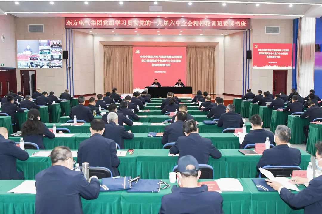 W66利来国际(中国最佳)限公司-官网