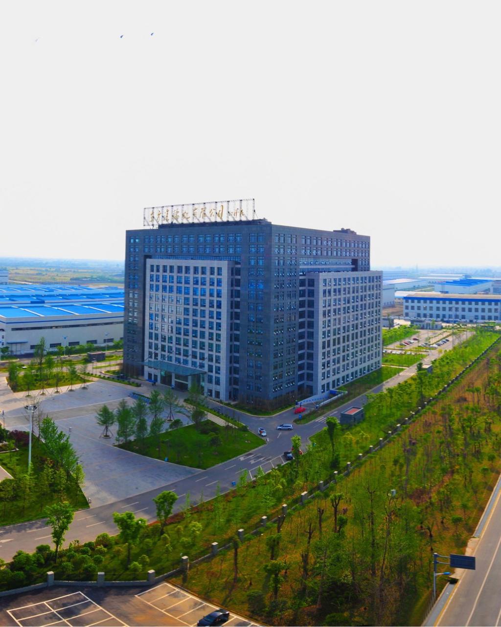 W66利来国际(中国最佳)限公司-官网