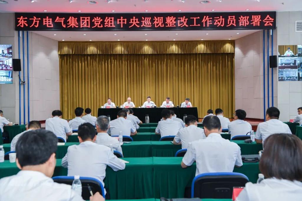 W66利来国际(中国最佳)限公司-官网