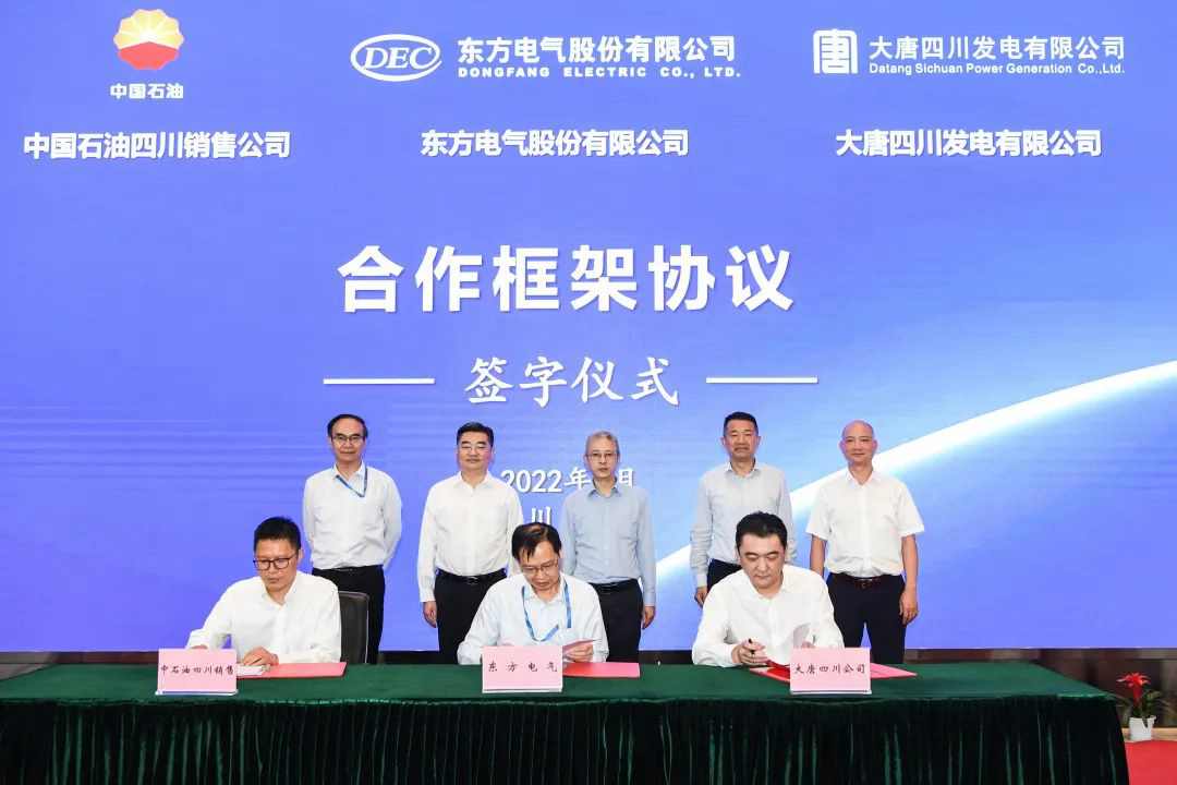 W66利来国际(中国最佳)限公司-官网