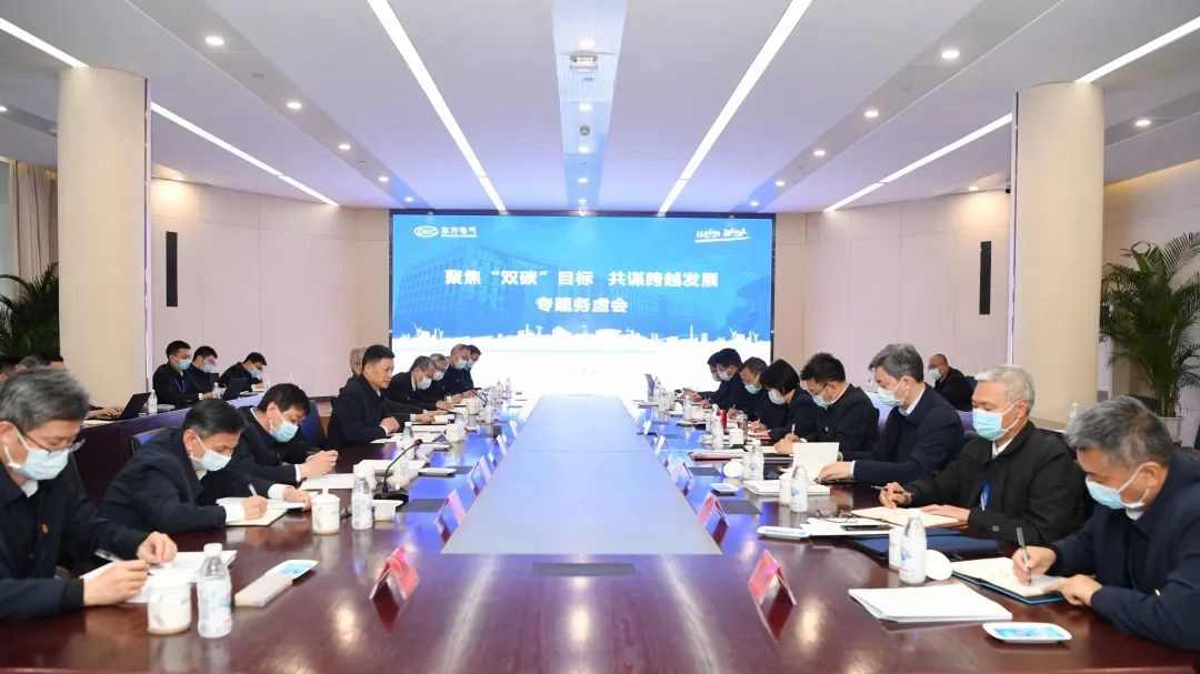 W66利来国际(中国最佳)限公司-官网
