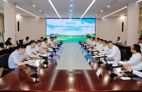 W66利来国际(中国最佳)限公司-官网