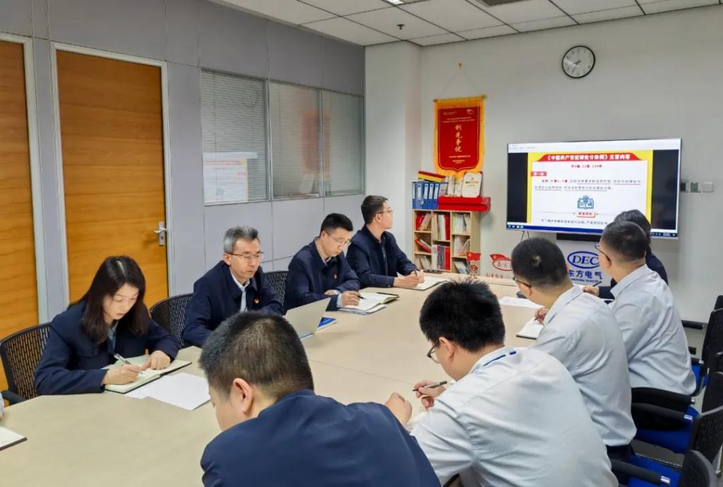 W66利来国际(中国最佳)限公司-官网