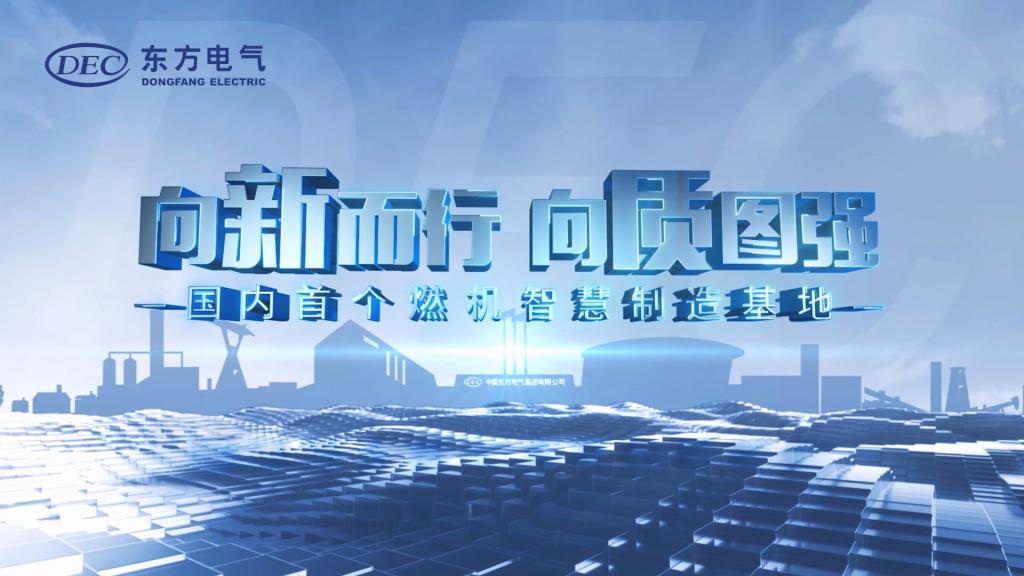 W66利来国际(中国最佳)限公司-官网