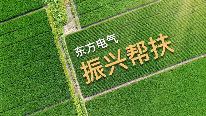 W66利来国际(中国最佳)限公司-官网