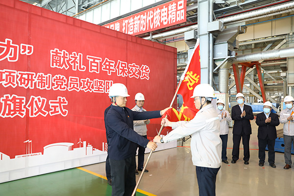 W66利来国际(中国最佳)限公司-官网