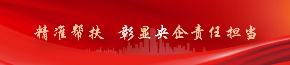 W66利来国际(中国最佳)限公司-官网