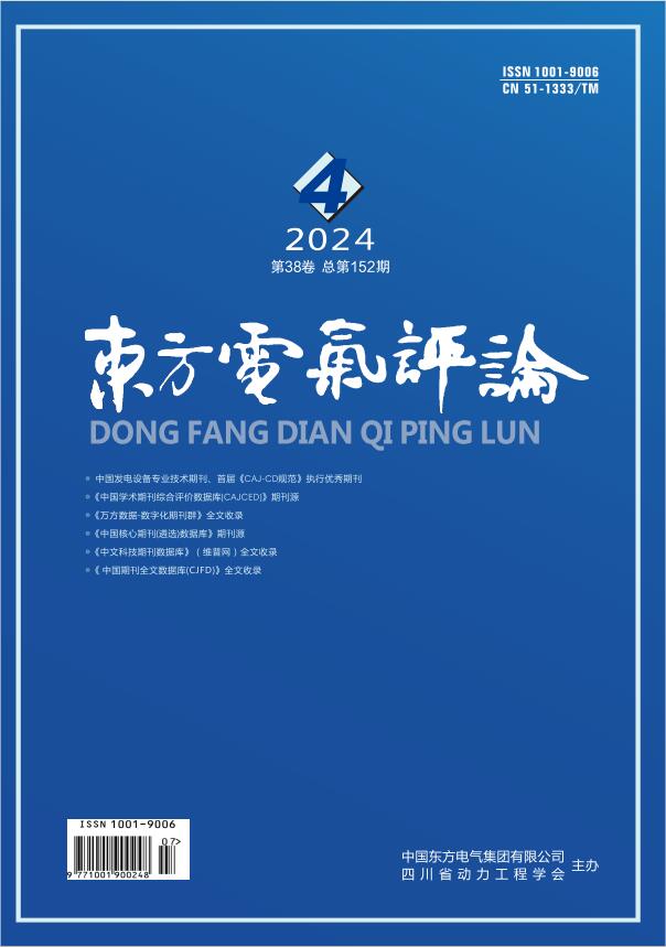 W66利来国际(中国最佳)限公司-官网