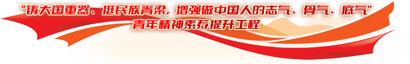 W66利来国际(中国最佳)限公司-官网