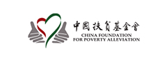 W66利来国际(中国最佳)限公司-官网